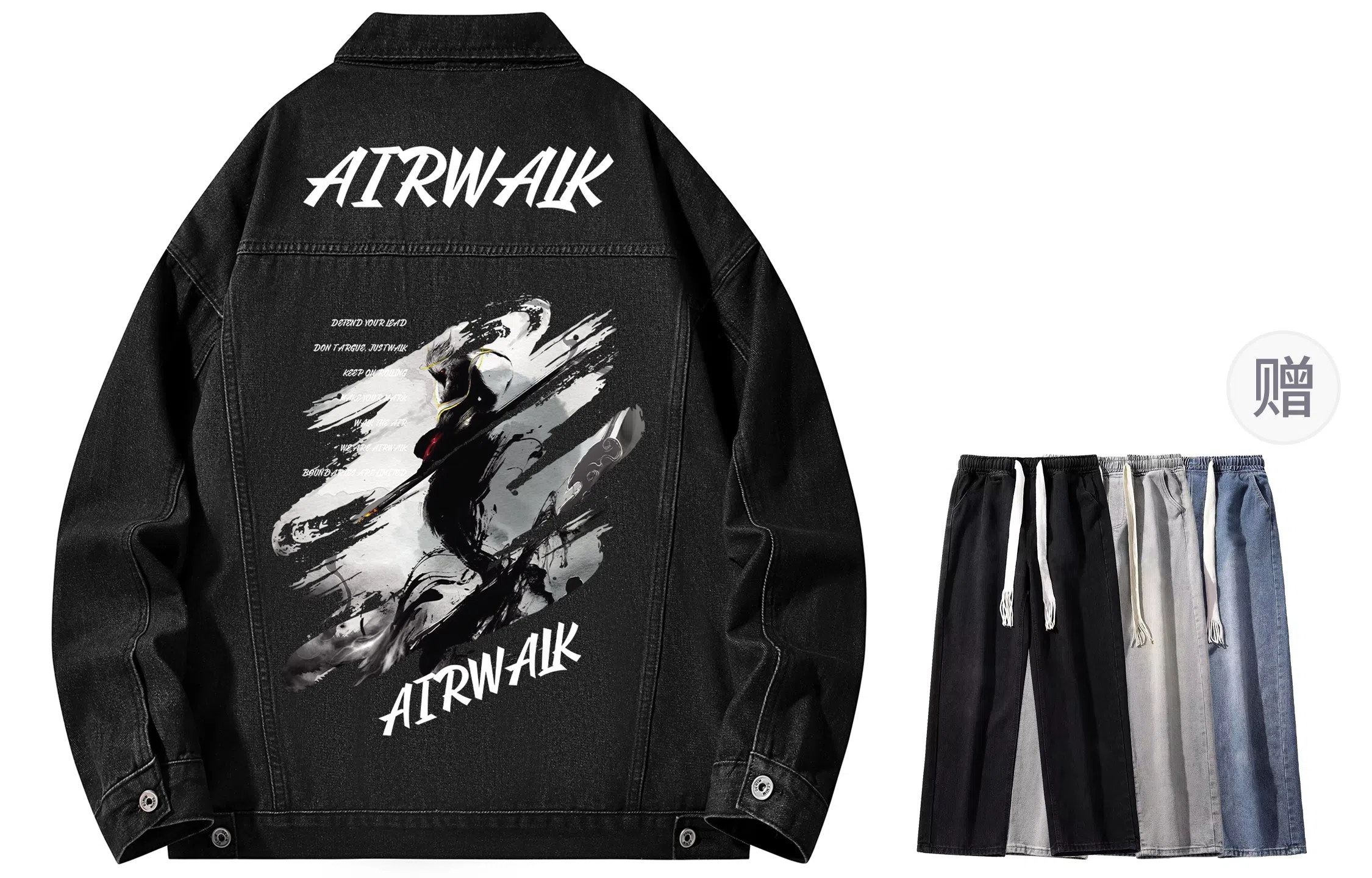 Airwalk Retro Dark Wukong Print Denim Jacket