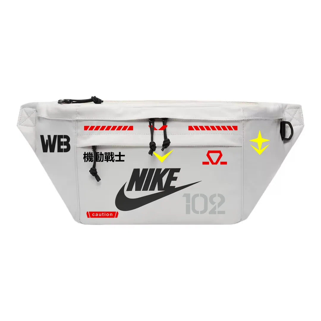 Nike Basic Large Logo Sling Bag Bone
