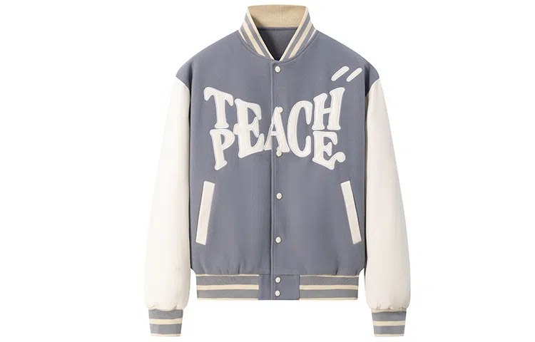 Teach Peace