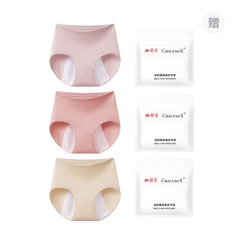 GRACEWELL 3