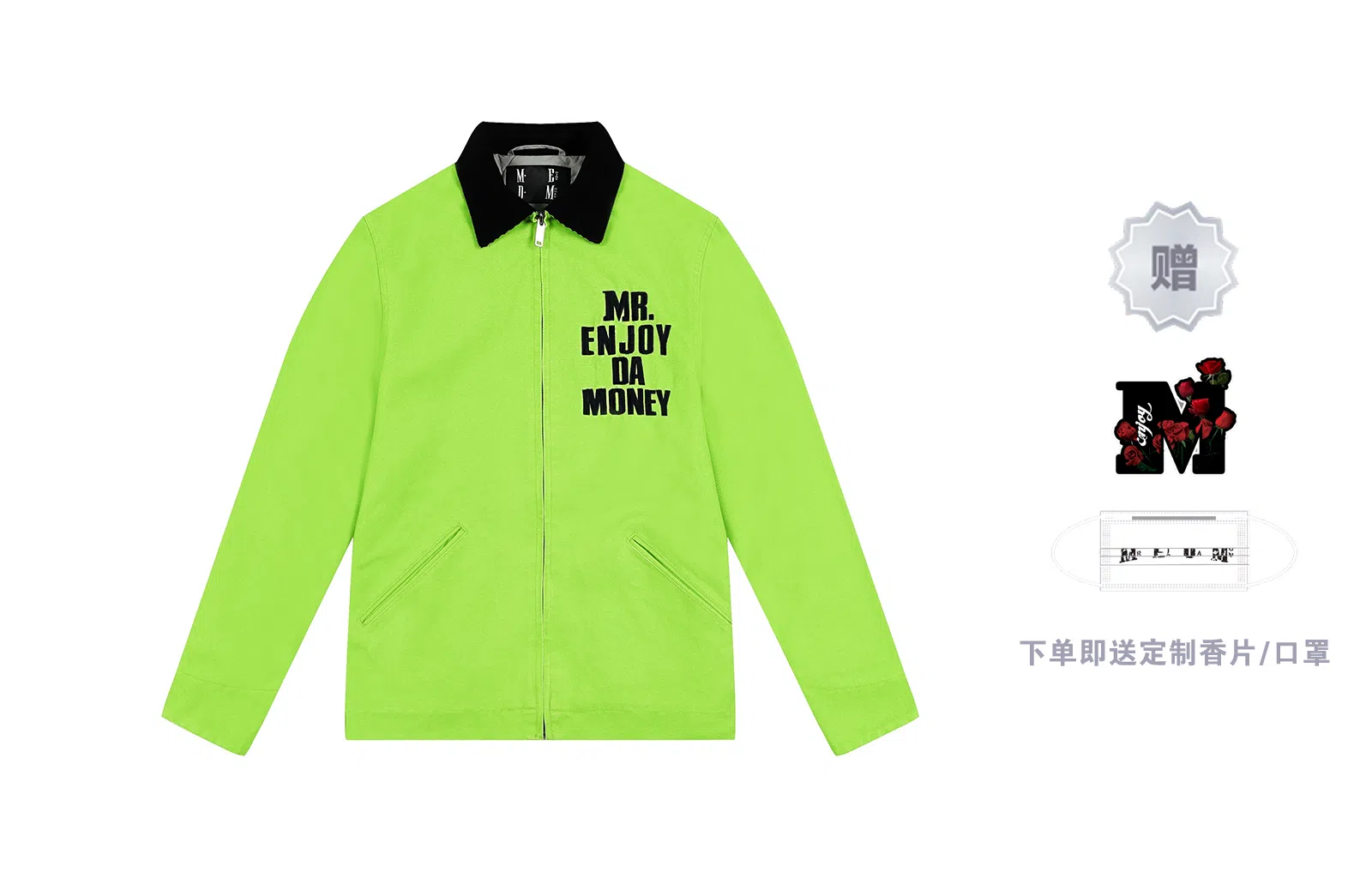 MR.ENJOYDA MONEY FW23