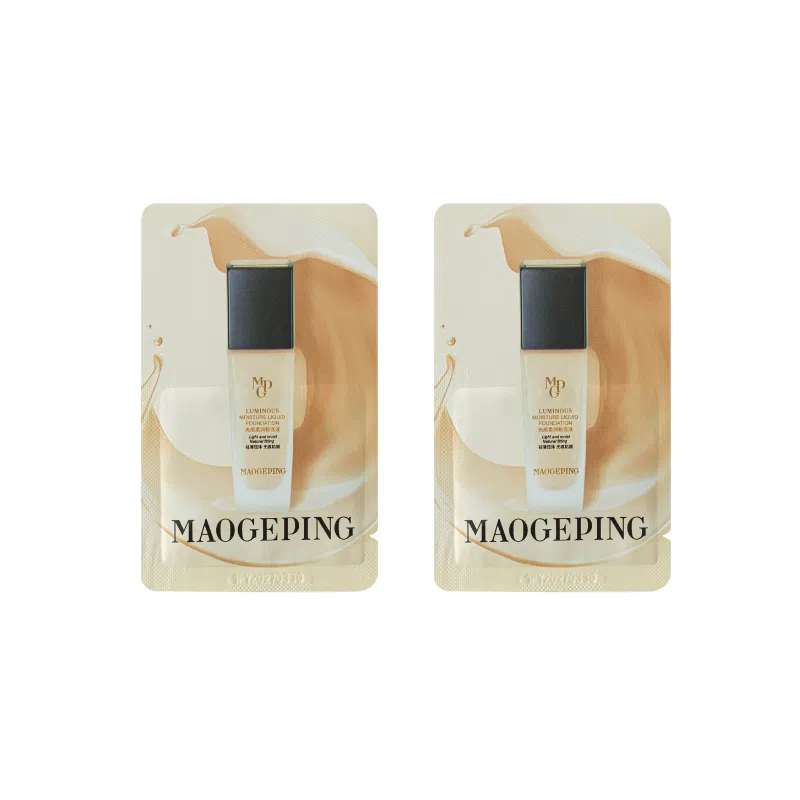 MAOGEPING 1ml*2