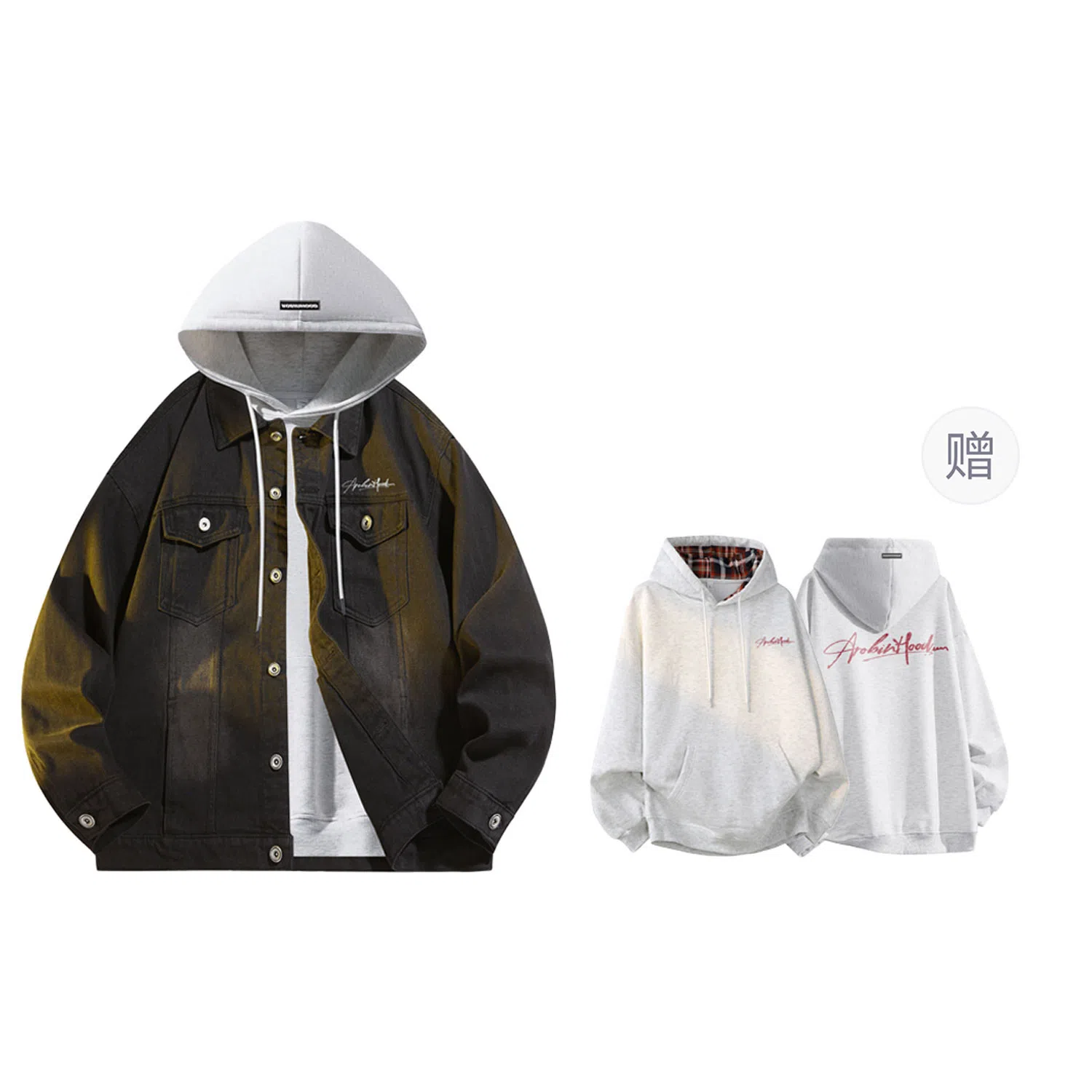 ROBINHOOD Denim Jacket