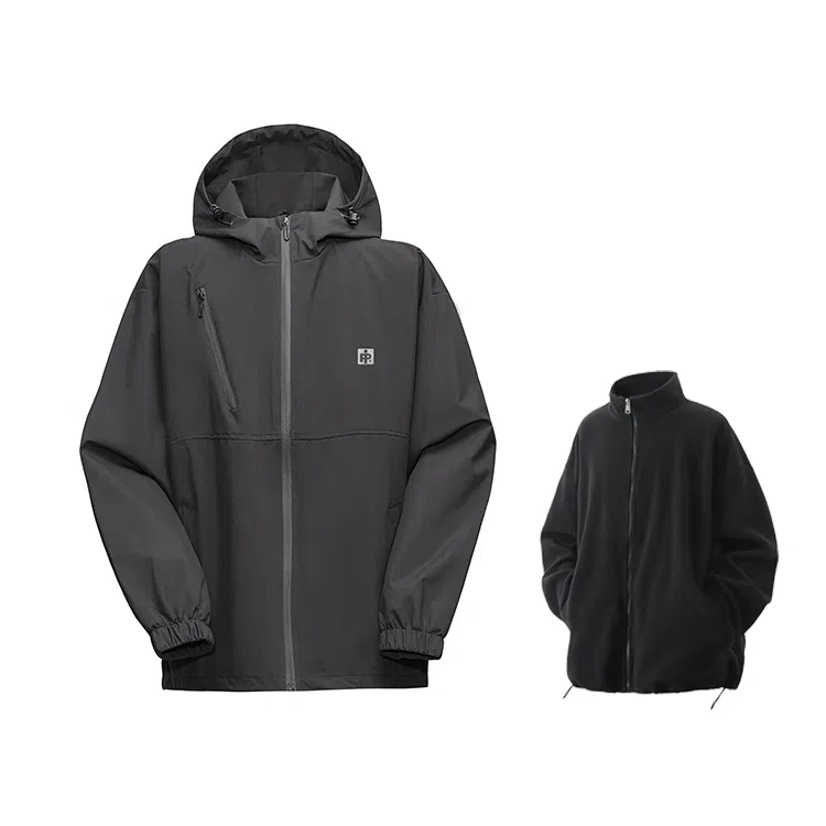 FAX FOR FMACM x For People