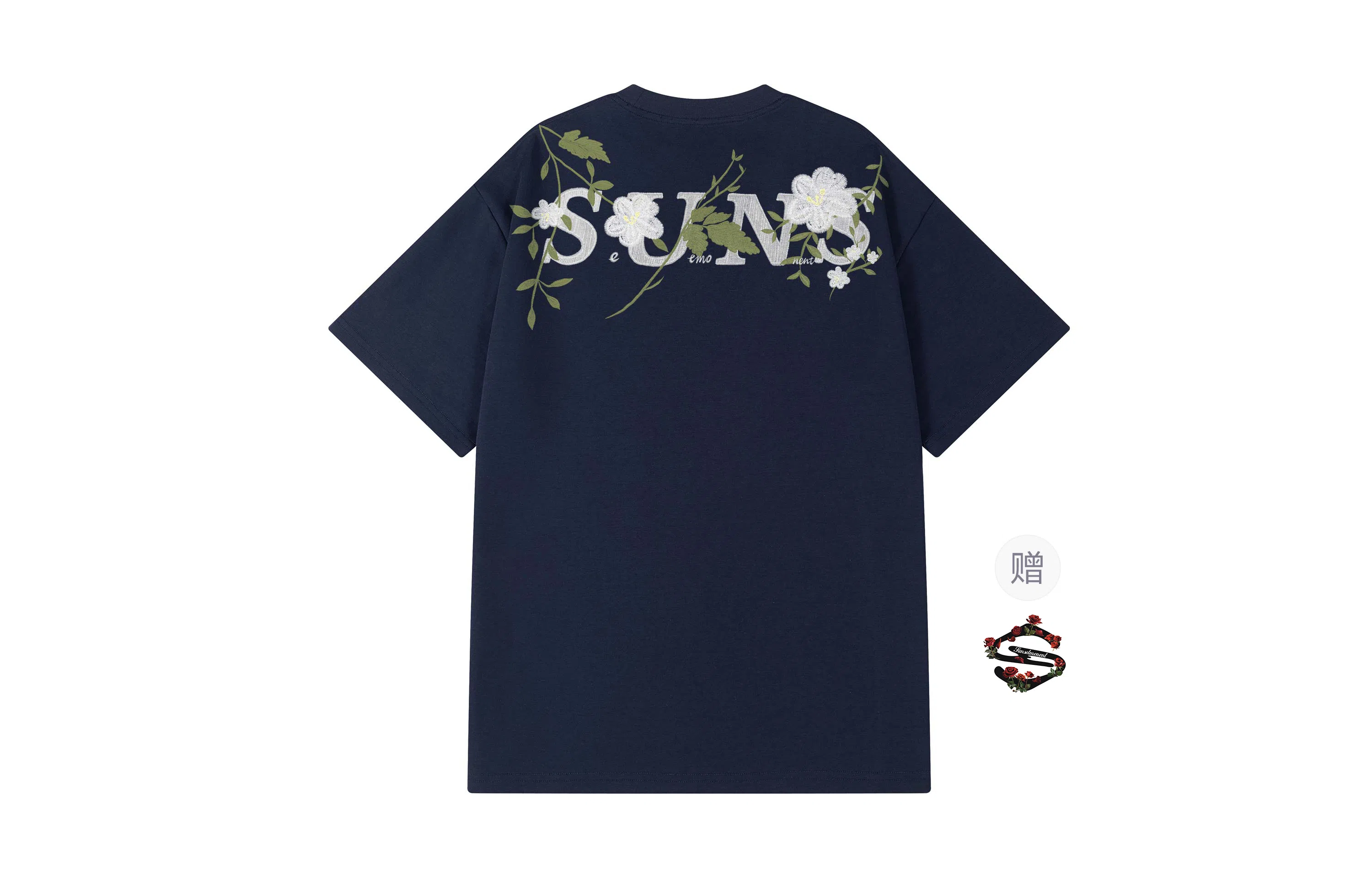 SUNSETMONENT logoT