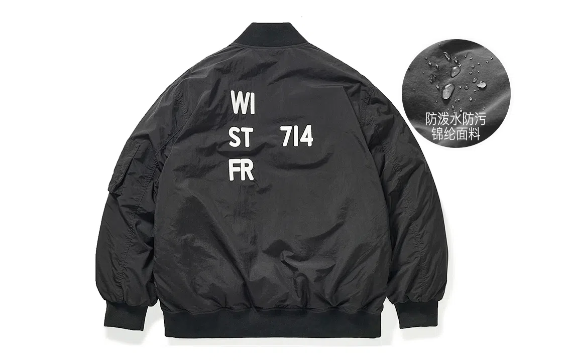 714STREET FW22