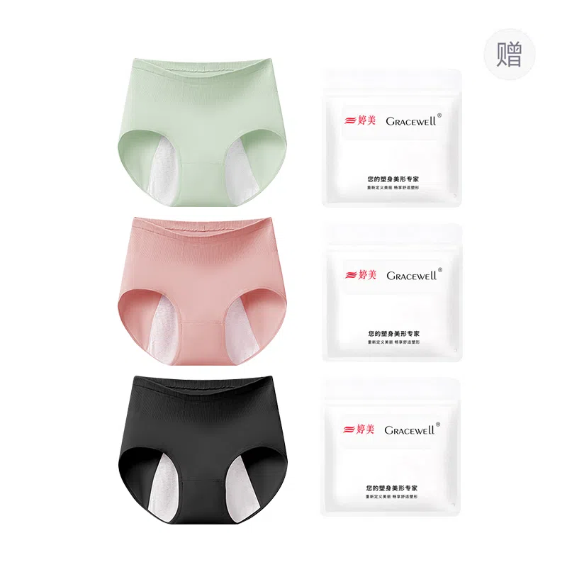 GRACEWELL 3