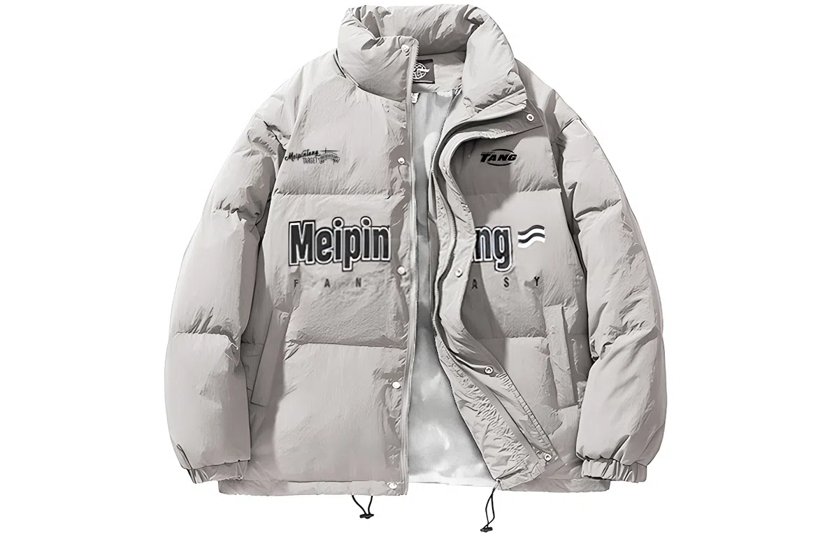 MEIPIN TANG 90Logo