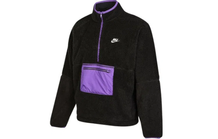 Nike Logo