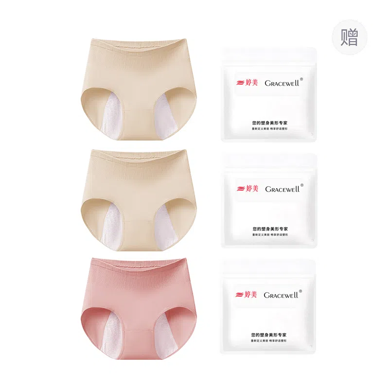 GRACEWELL 3