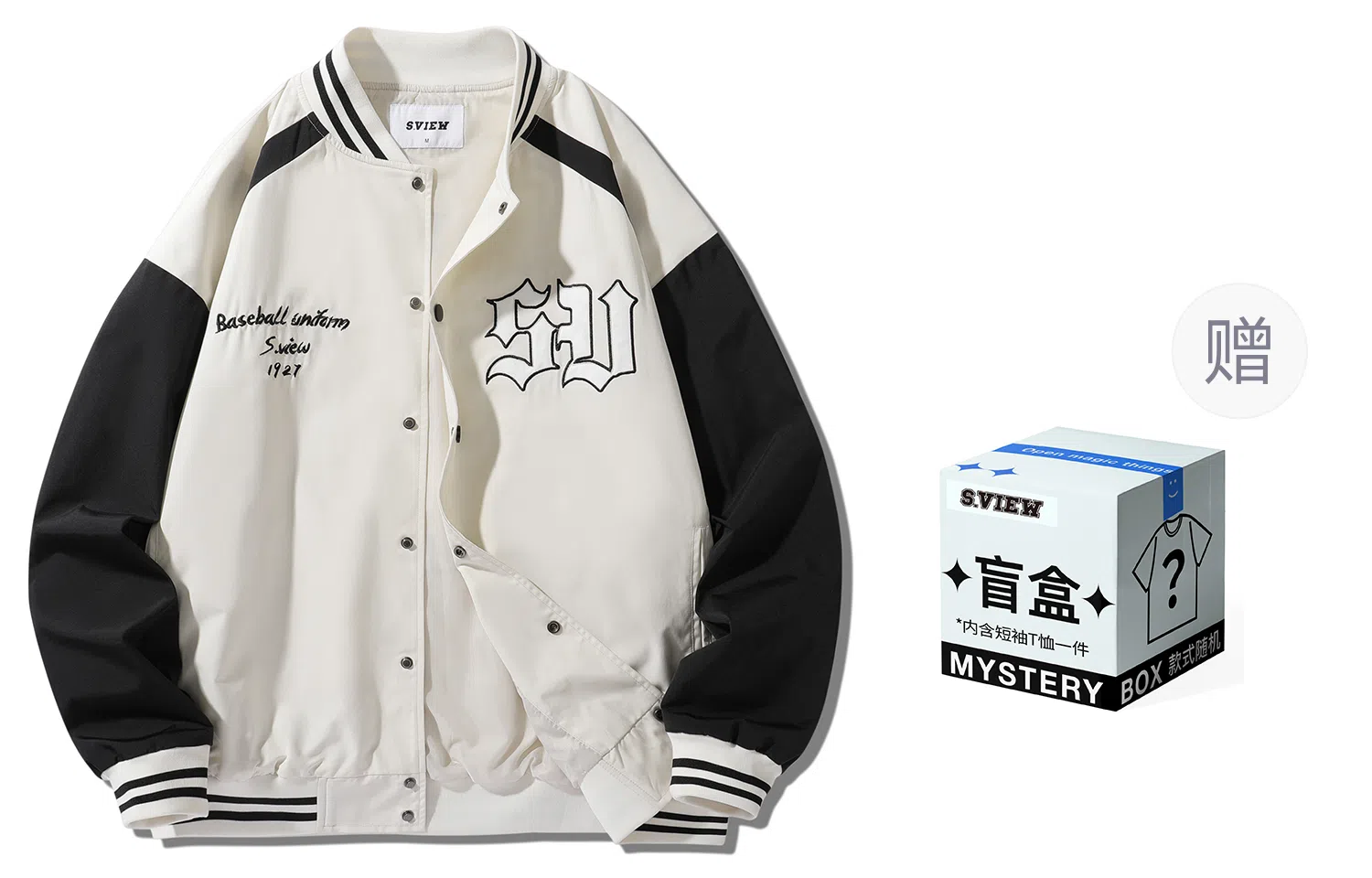 S.view FW22 Striped Letter Embroidered Baseball Jacket