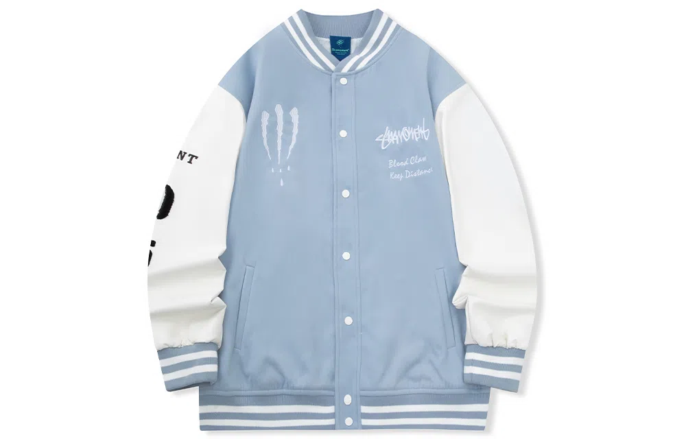 Suamoment Varsity Jacket