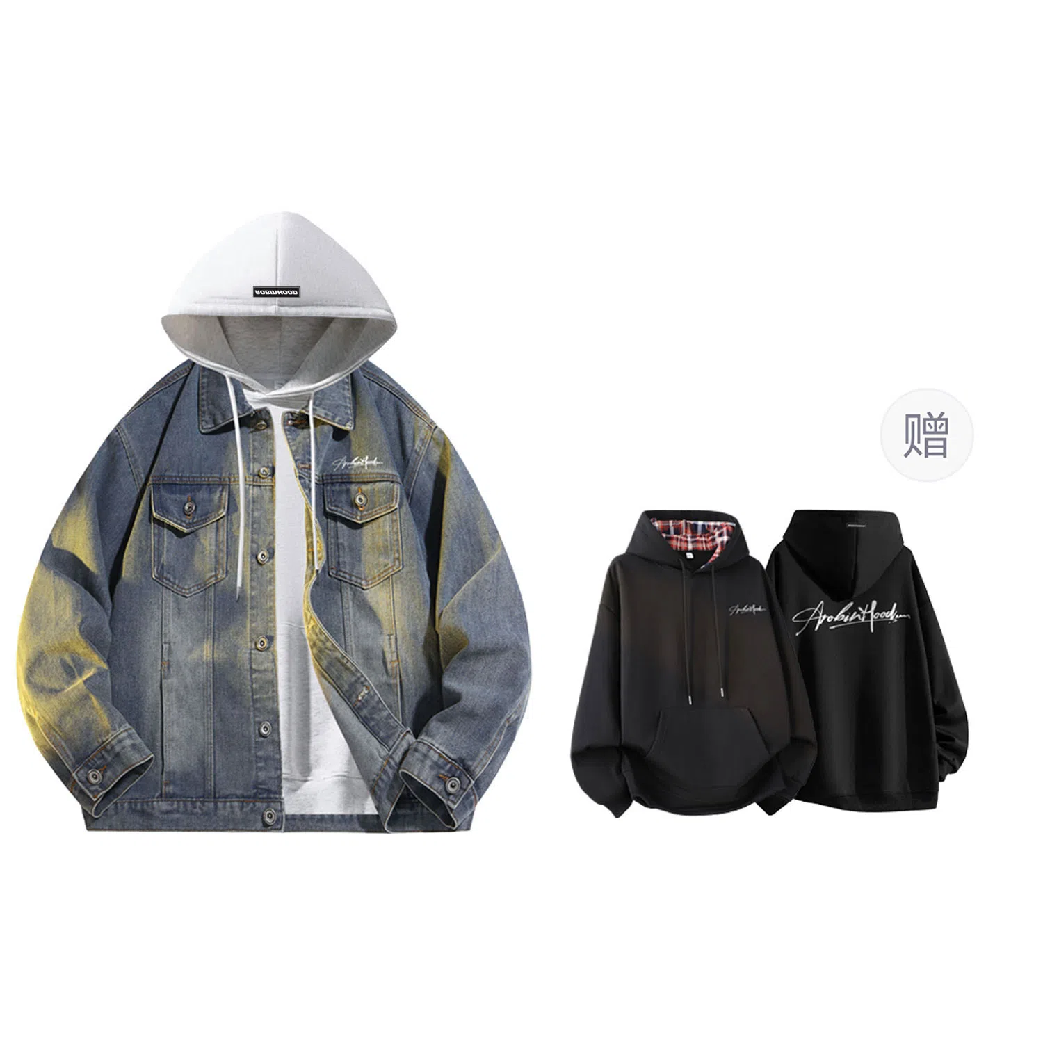 ROBINHOOD Denim Jacket