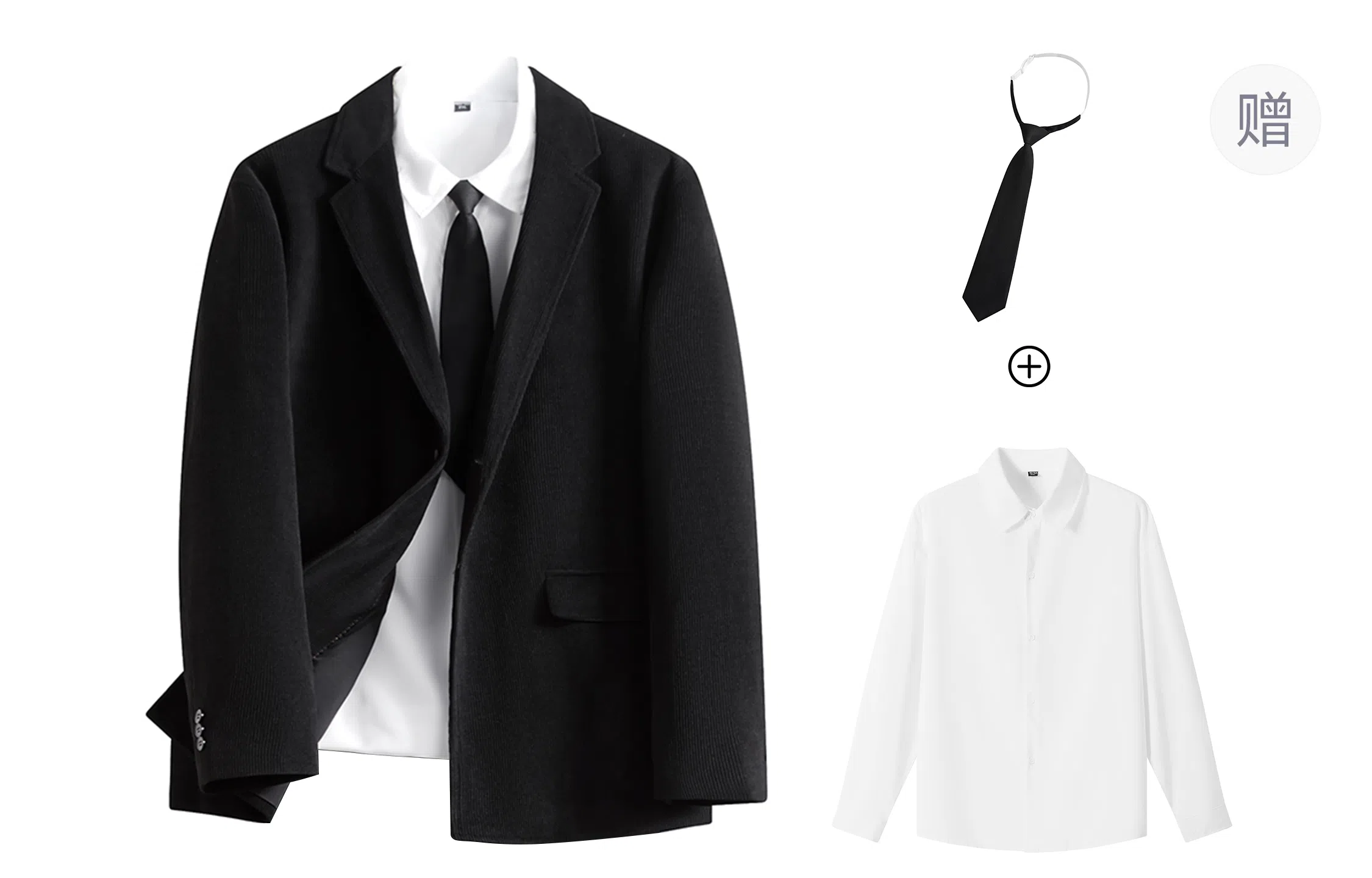 LA'T.WEEKEND Corduroy Blazer