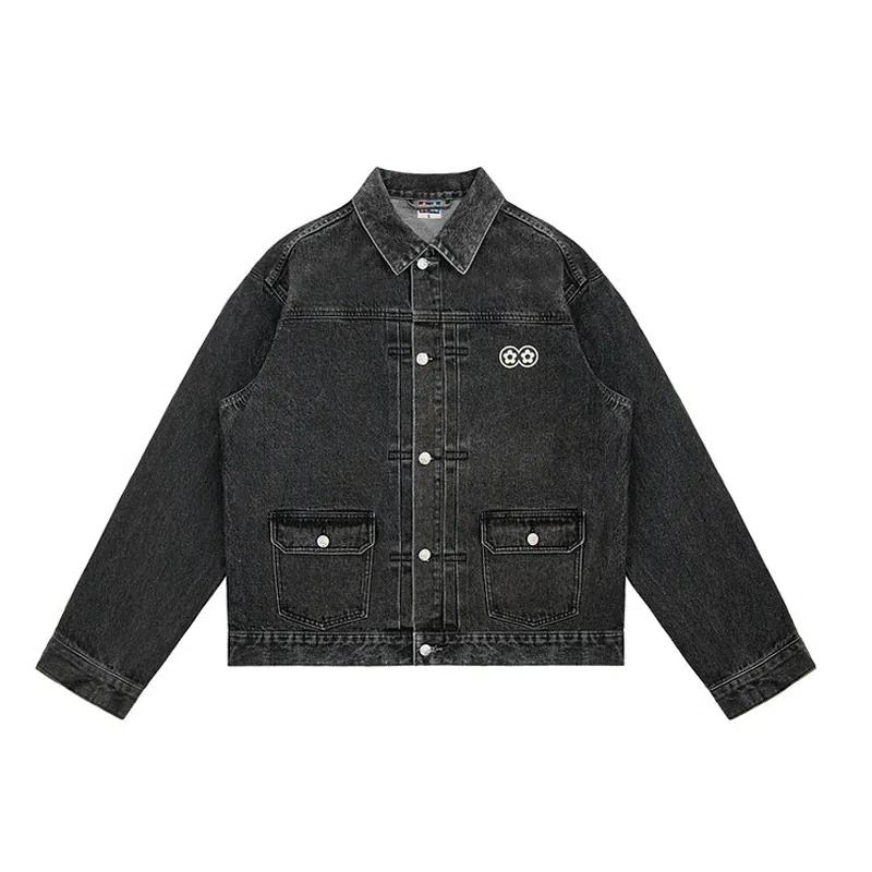 Vandy The Pink Denim Jacket