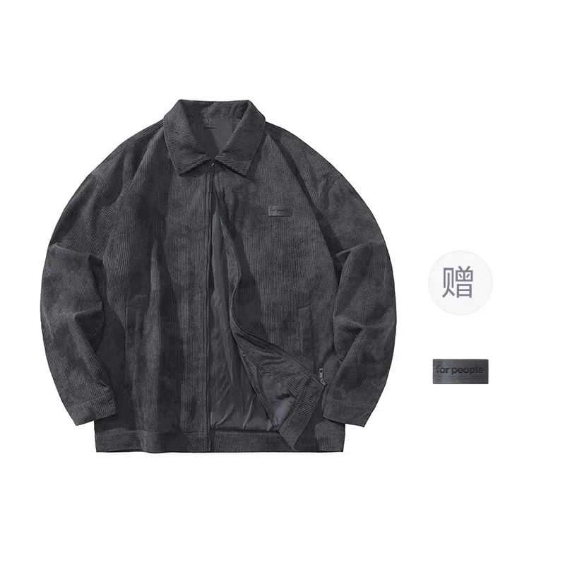 FAX FOR FMACM x For People