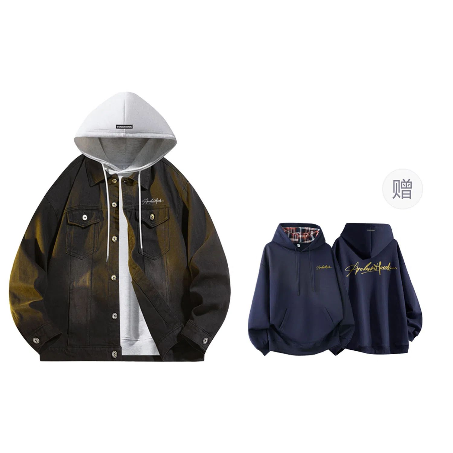 ROBINHOOD Denim Jacket