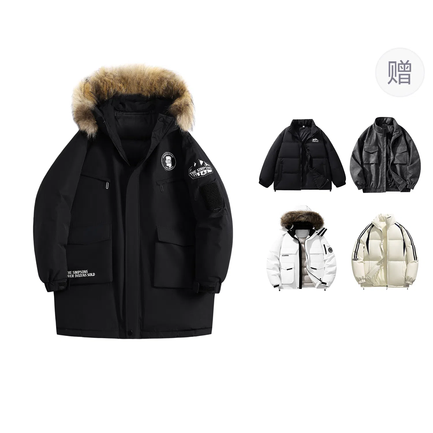 The Simpsons 90 Down Jacket