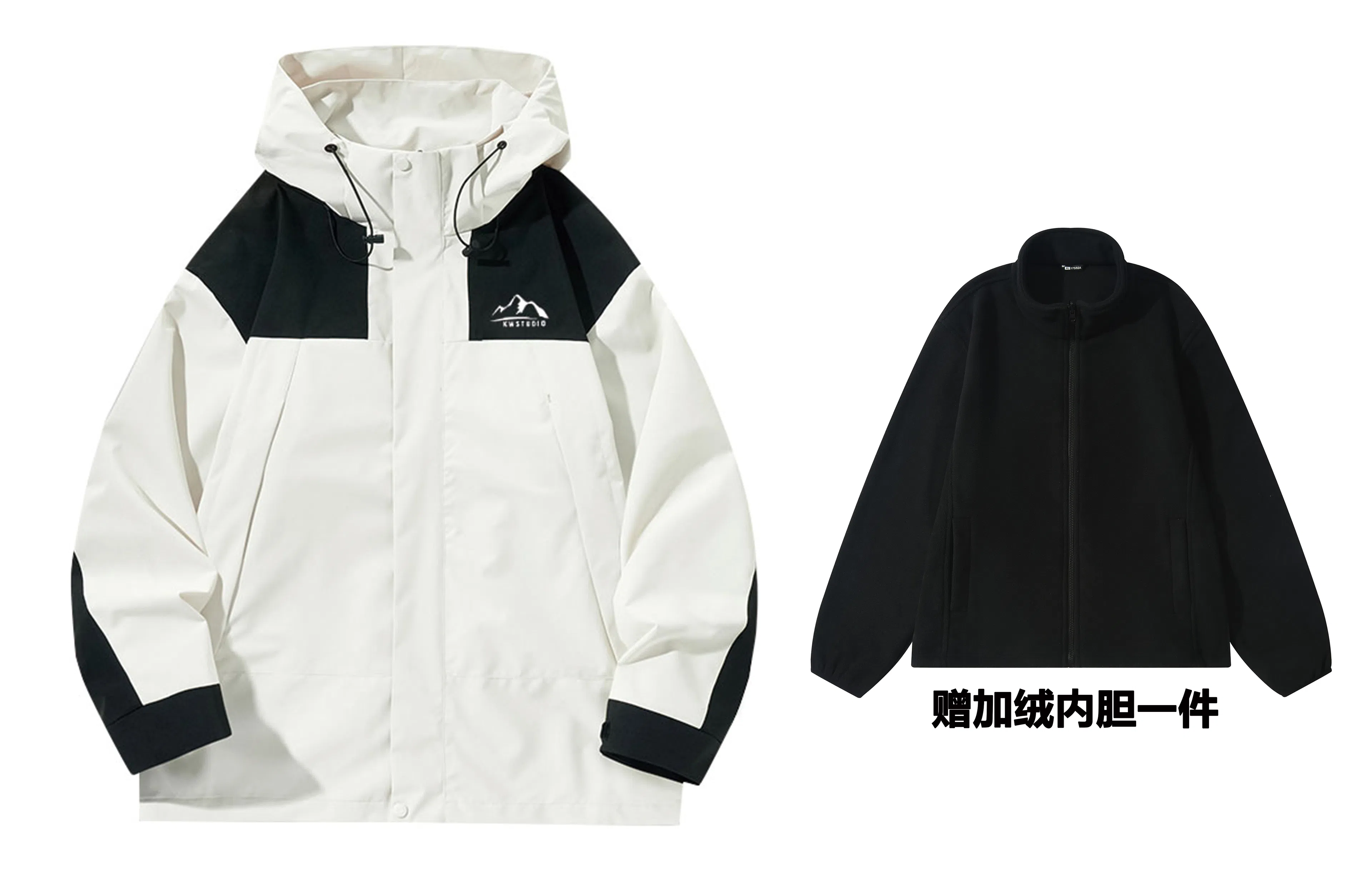 KW Mountain Print Windproof Waterproof Jacket