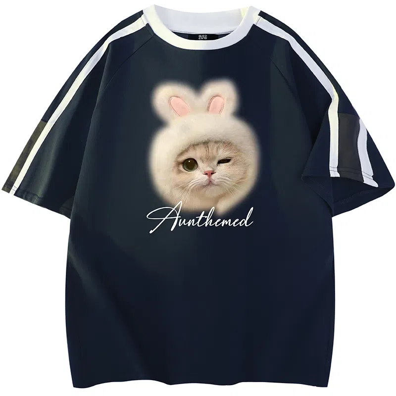 UNthemed T