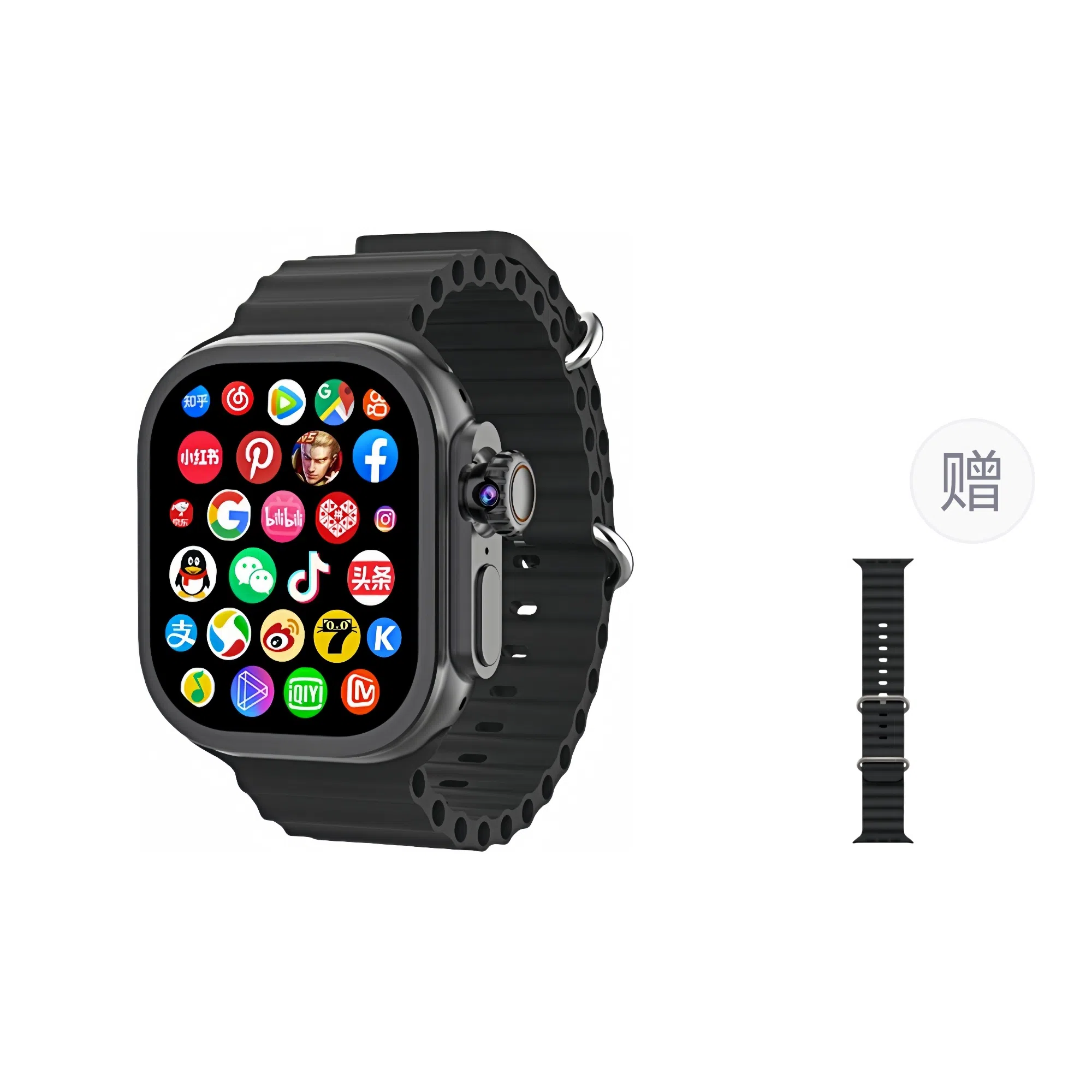 imobile app