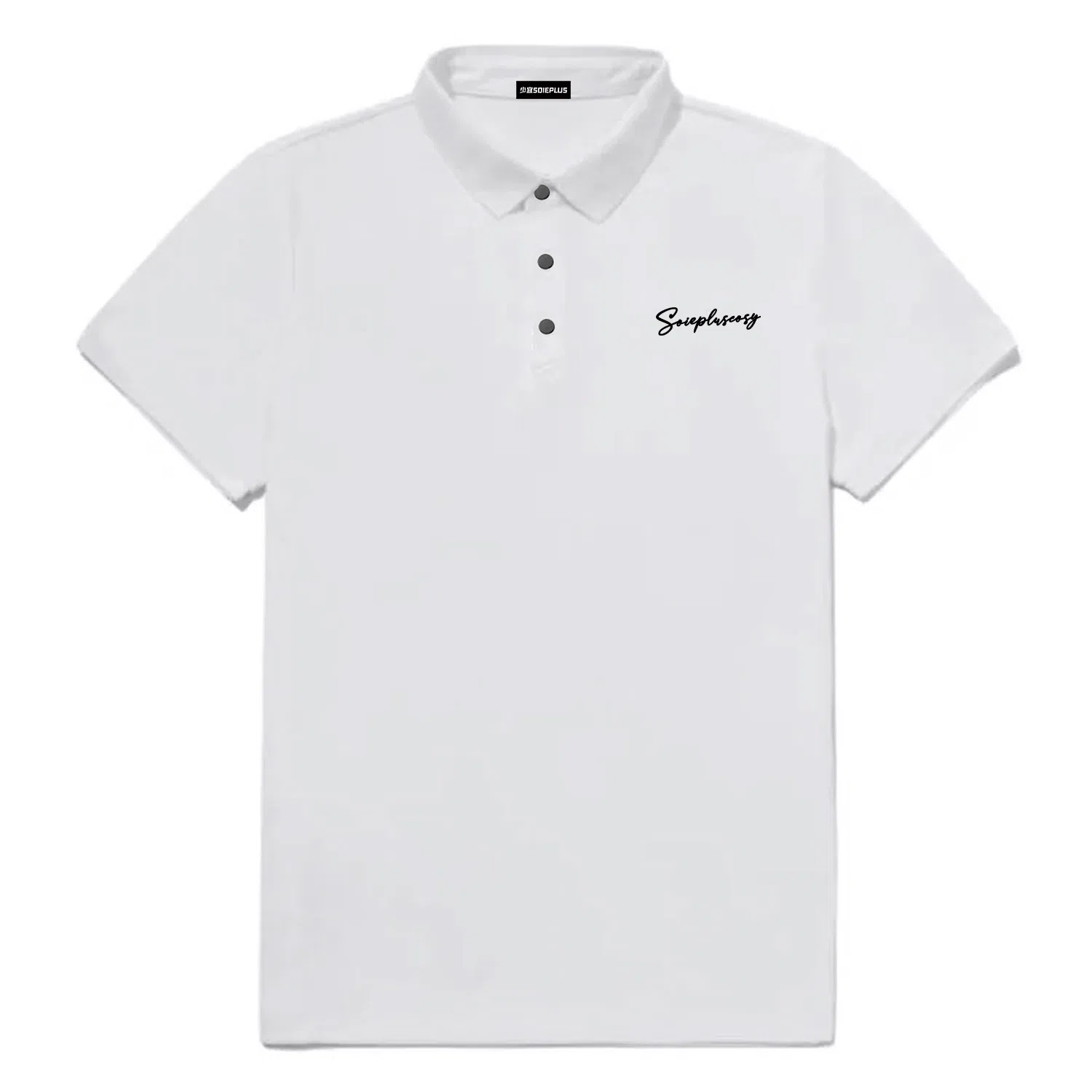 SOIEPLUS Polo