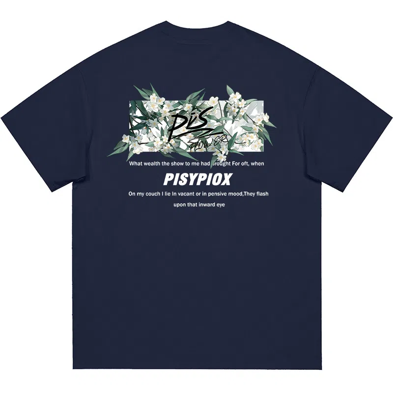 PISYPOX T