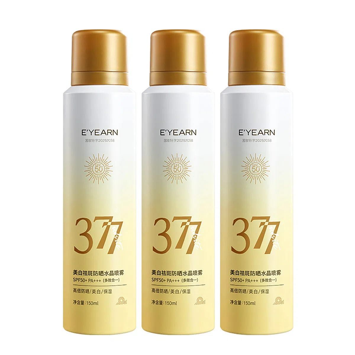E'YEARN SPF50+PA++ 150ml