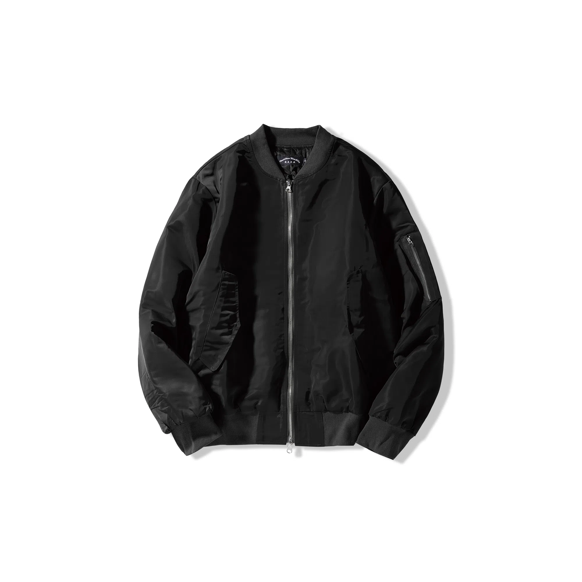 我是大卫 纯色复古休闲宽松拉链外套韩版服夹克 男女同款