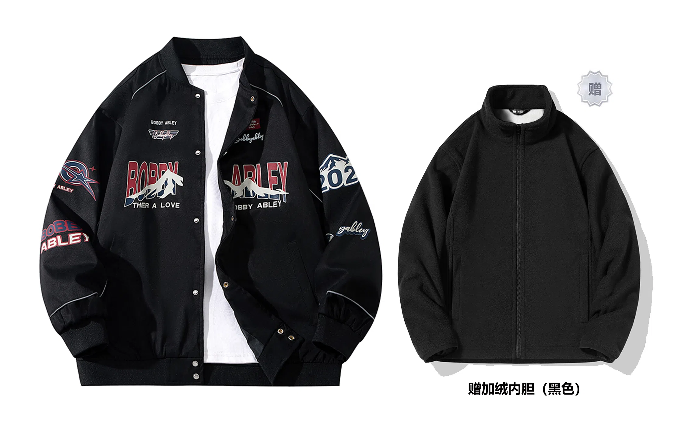 BOBBY ABLEY Logo