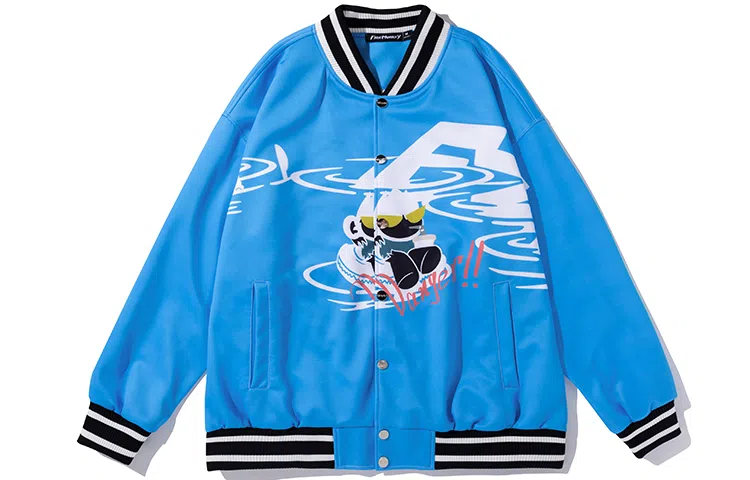 FireMonkey Baseball Jacket