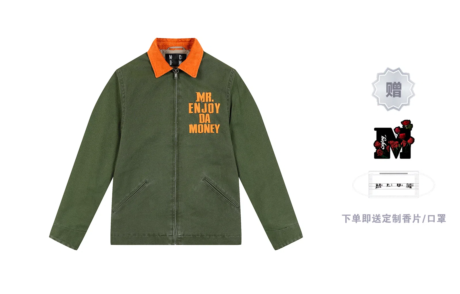 MR.ENJOYDA MONEY FW23