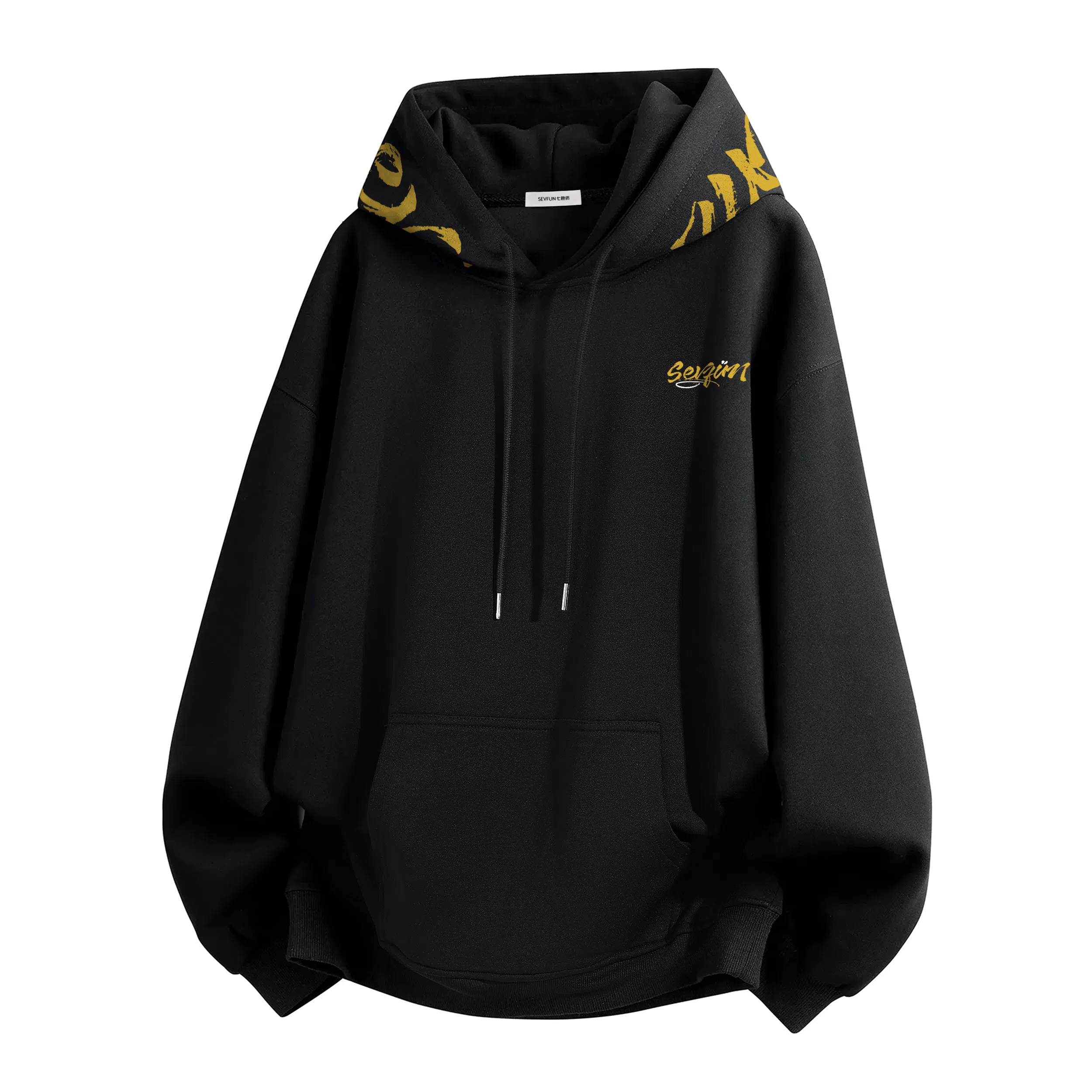 SEVFUN Hoodie