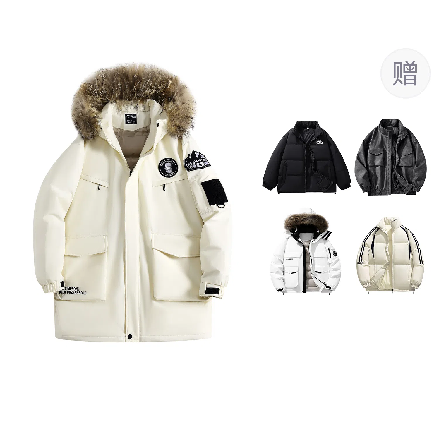 The Simpsons 90 Down Jacket