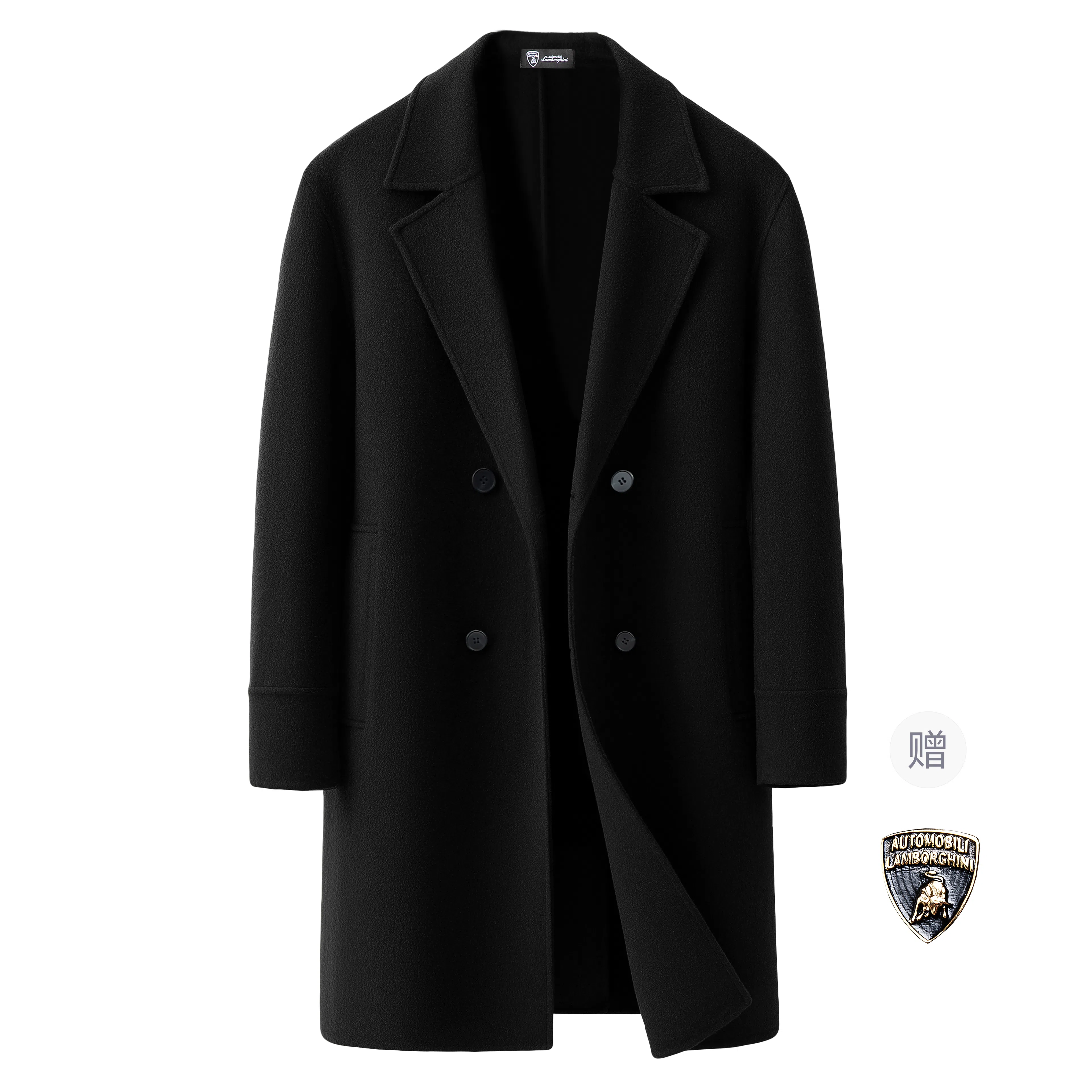 Automobili Lamborghini