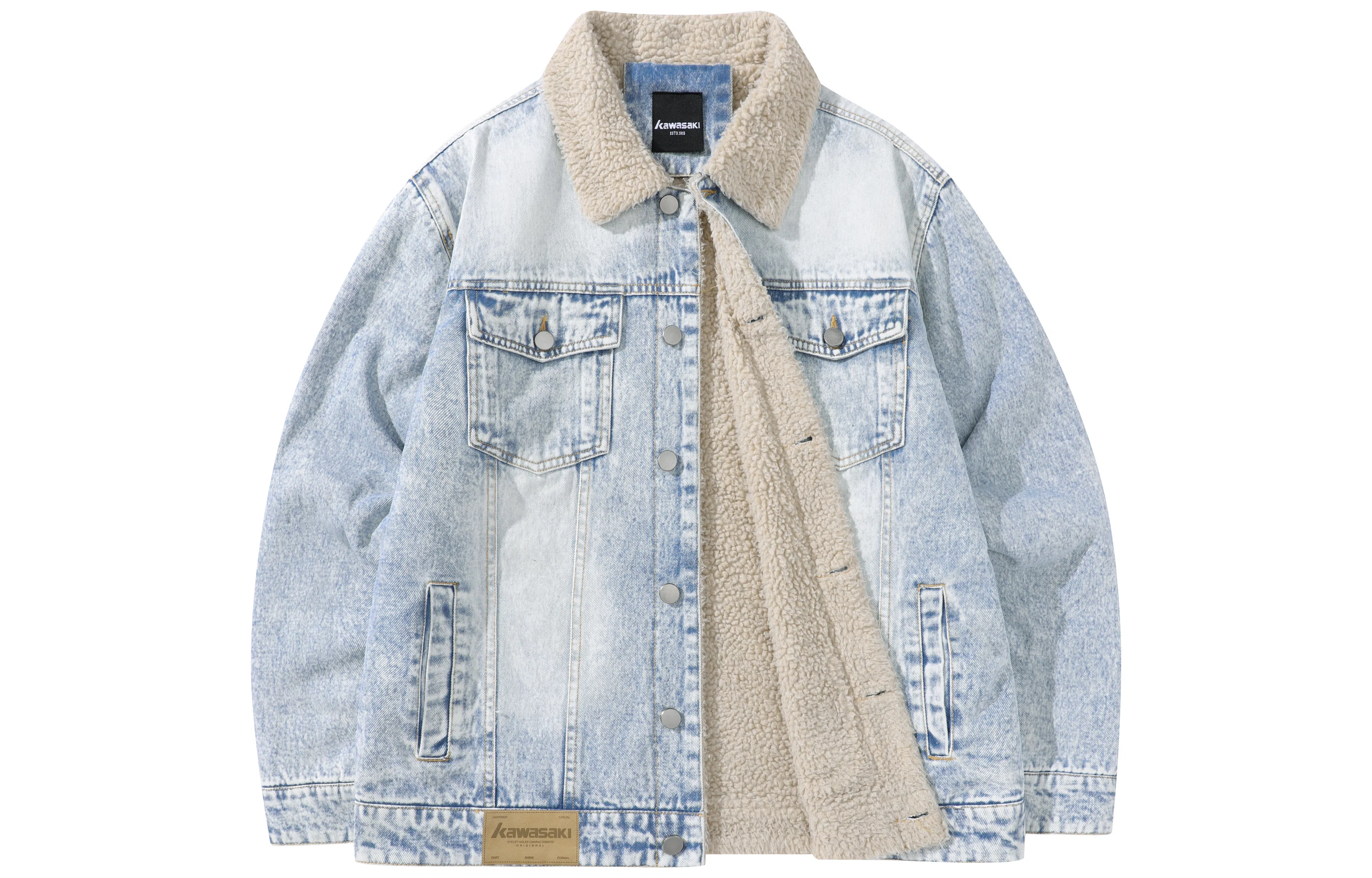 Kawasaki Denim Jacket