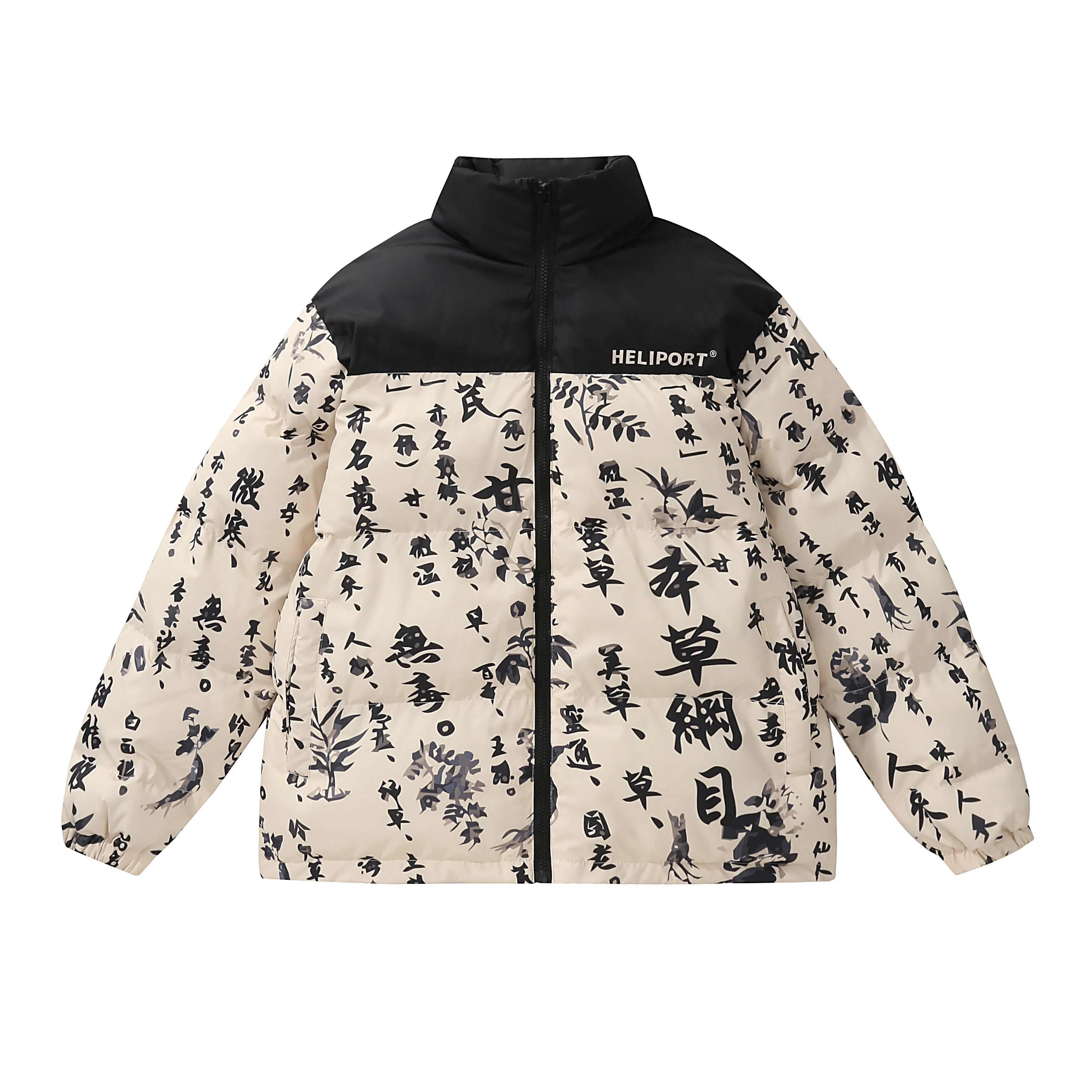 HELIPORT Thick Puffer Jacket