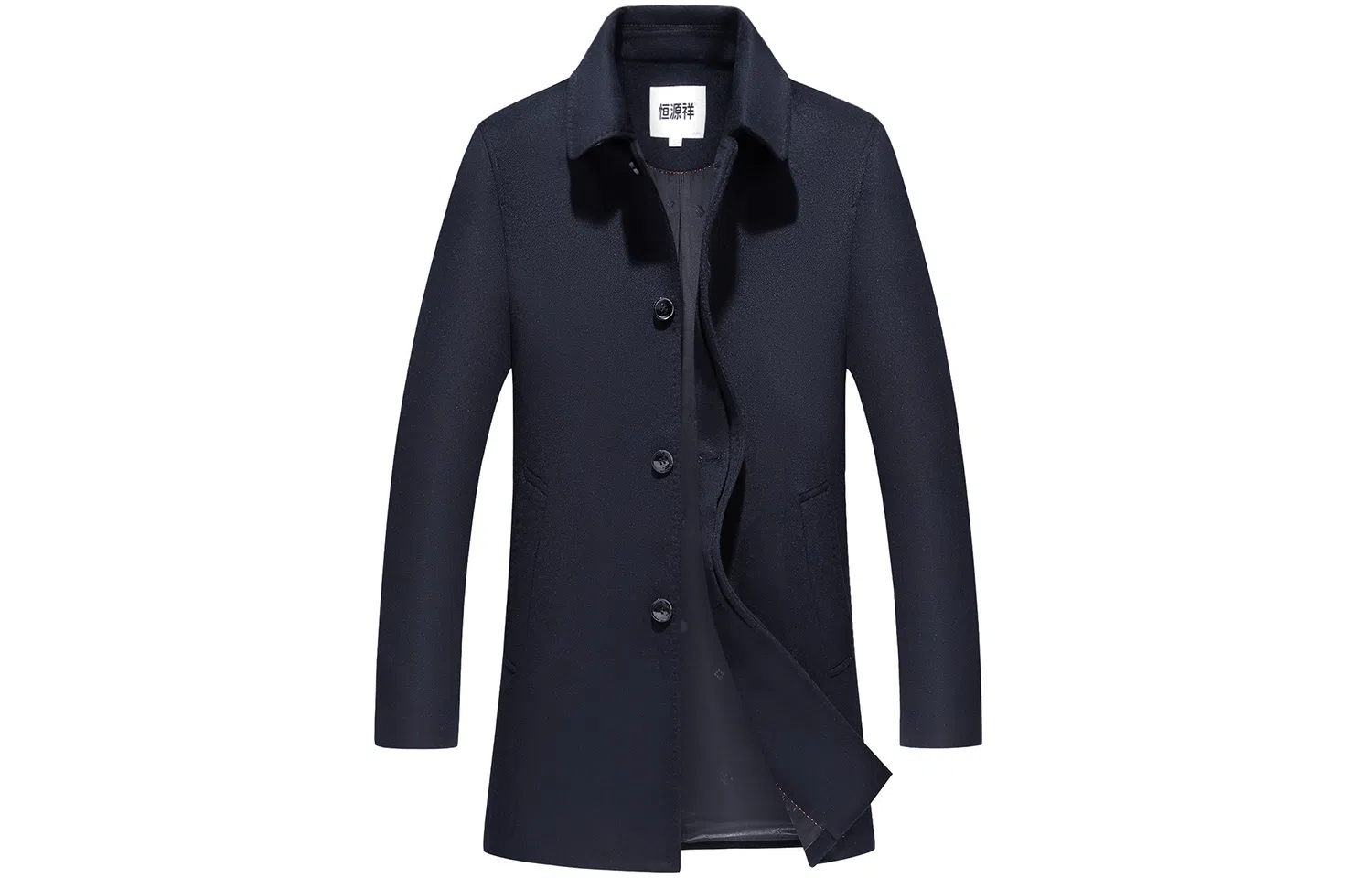 恒源祥 中长款毛呢翻领呢子大衣 男款 藏青色