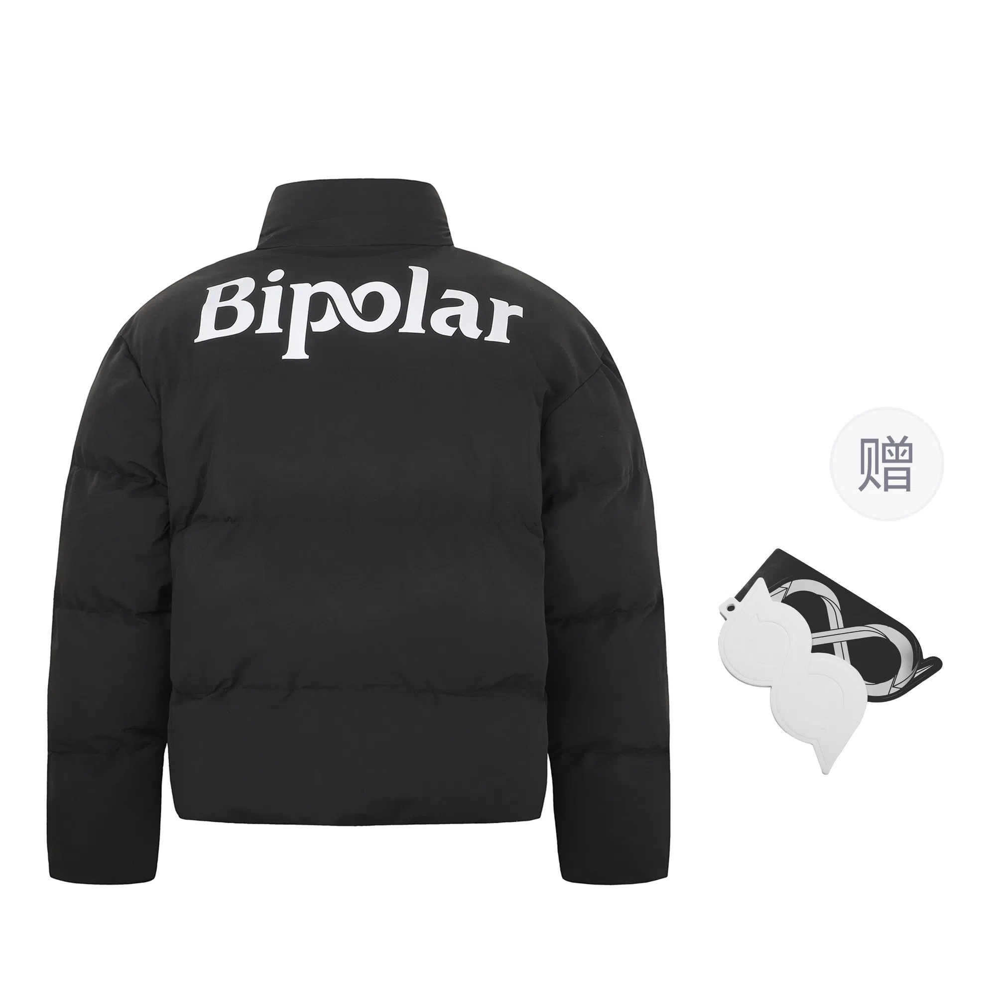 BIPOLAR