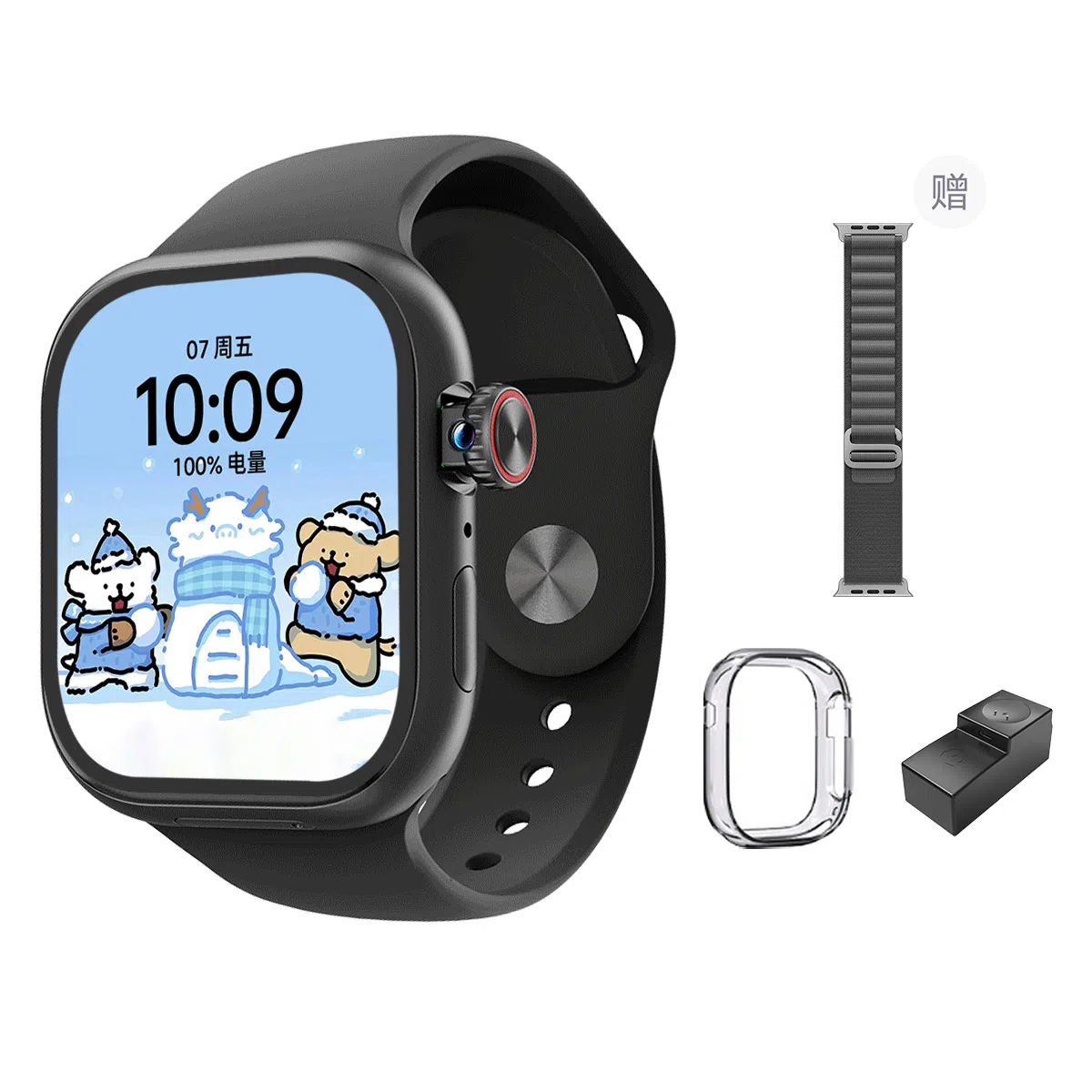 app WiFi190