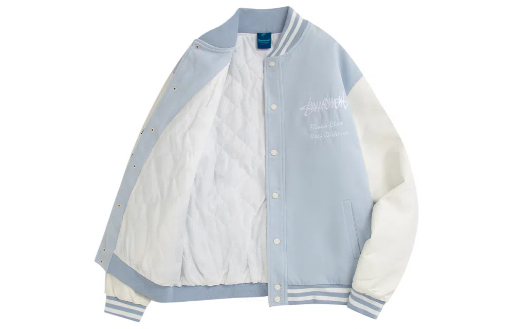 Suamoment Varsity Jacket