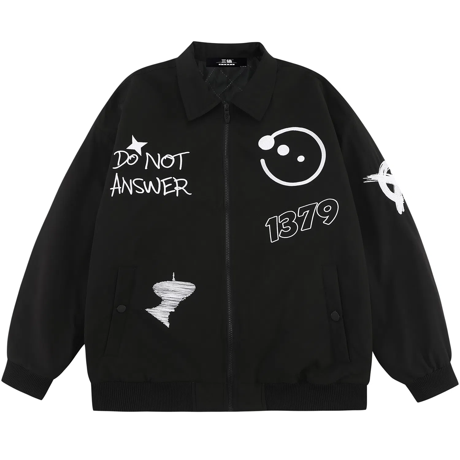 三体 红岸基地系列 监听员趣味复古大绣花字母基础款纯色棒球翻领拉链宽松休闲保暖防水棉服 男女同款