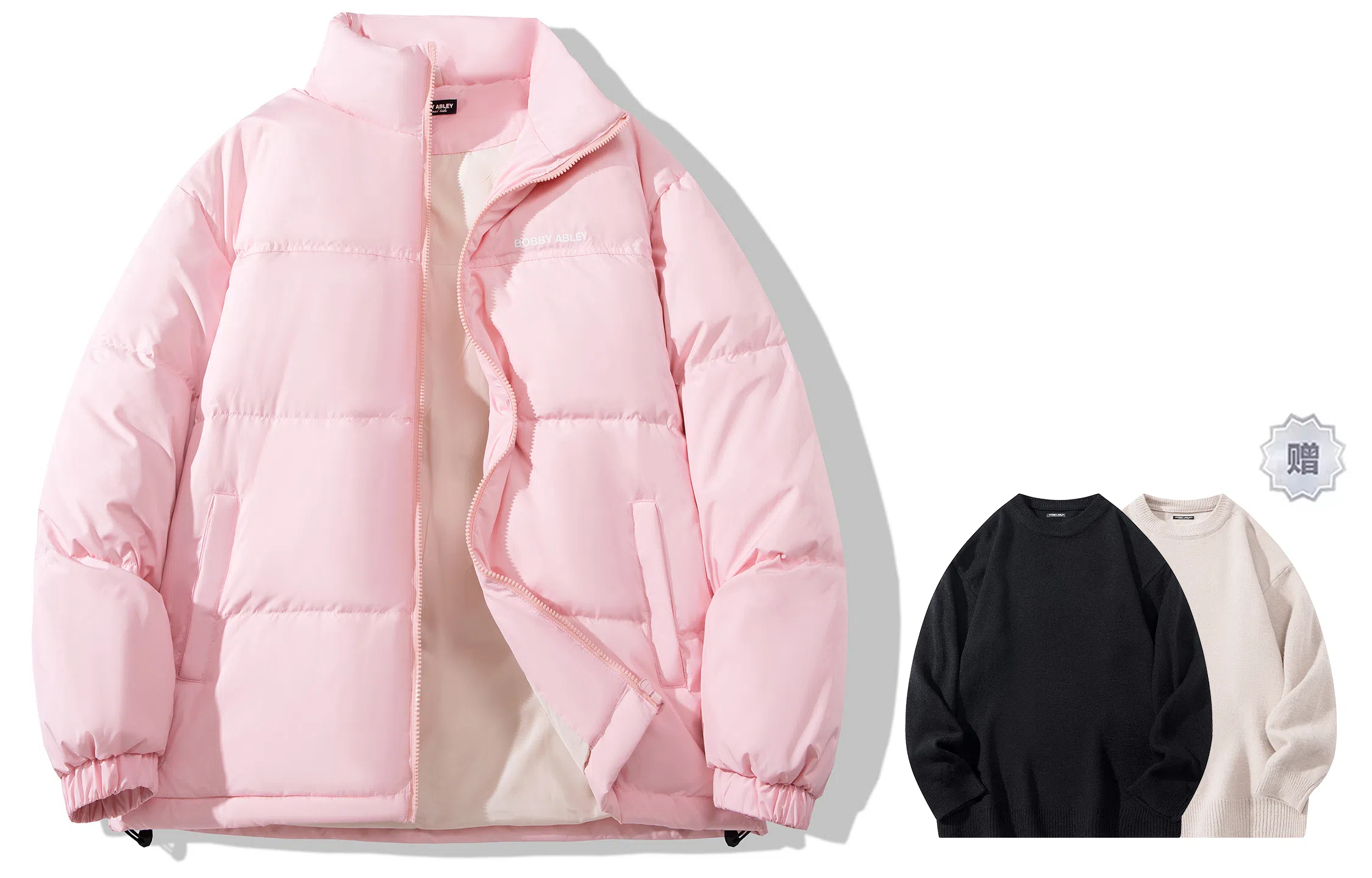 BOBBY ABLEY Logo