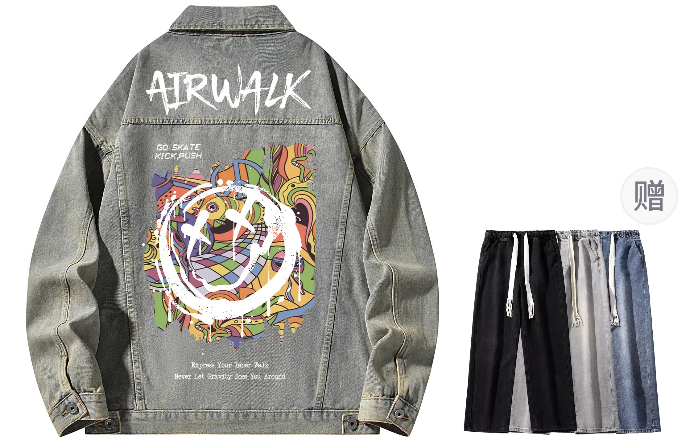 Airwalk Logo