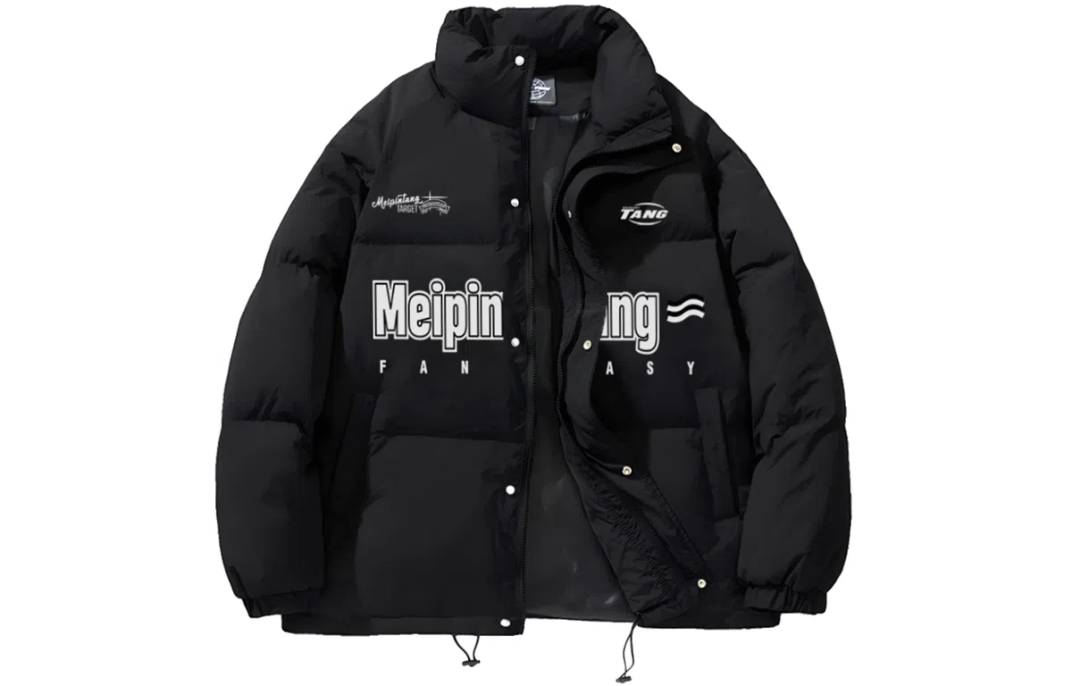 MEIPIN TANG 90Logo
