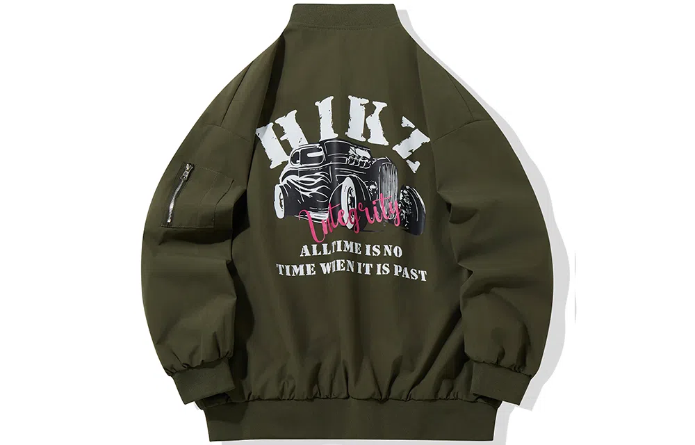 HIKZ Logo