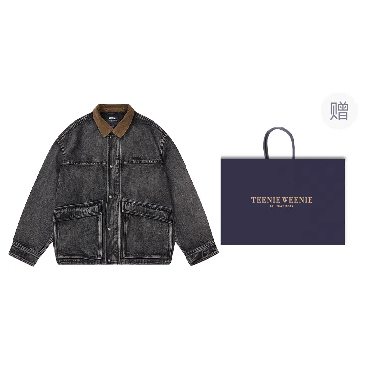 Teenie Weenie Denim Jacket