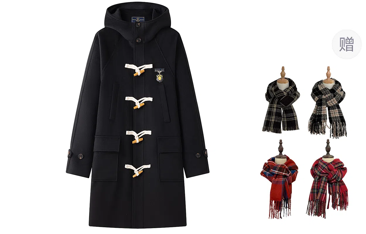 Dongjing Black Wool Coat