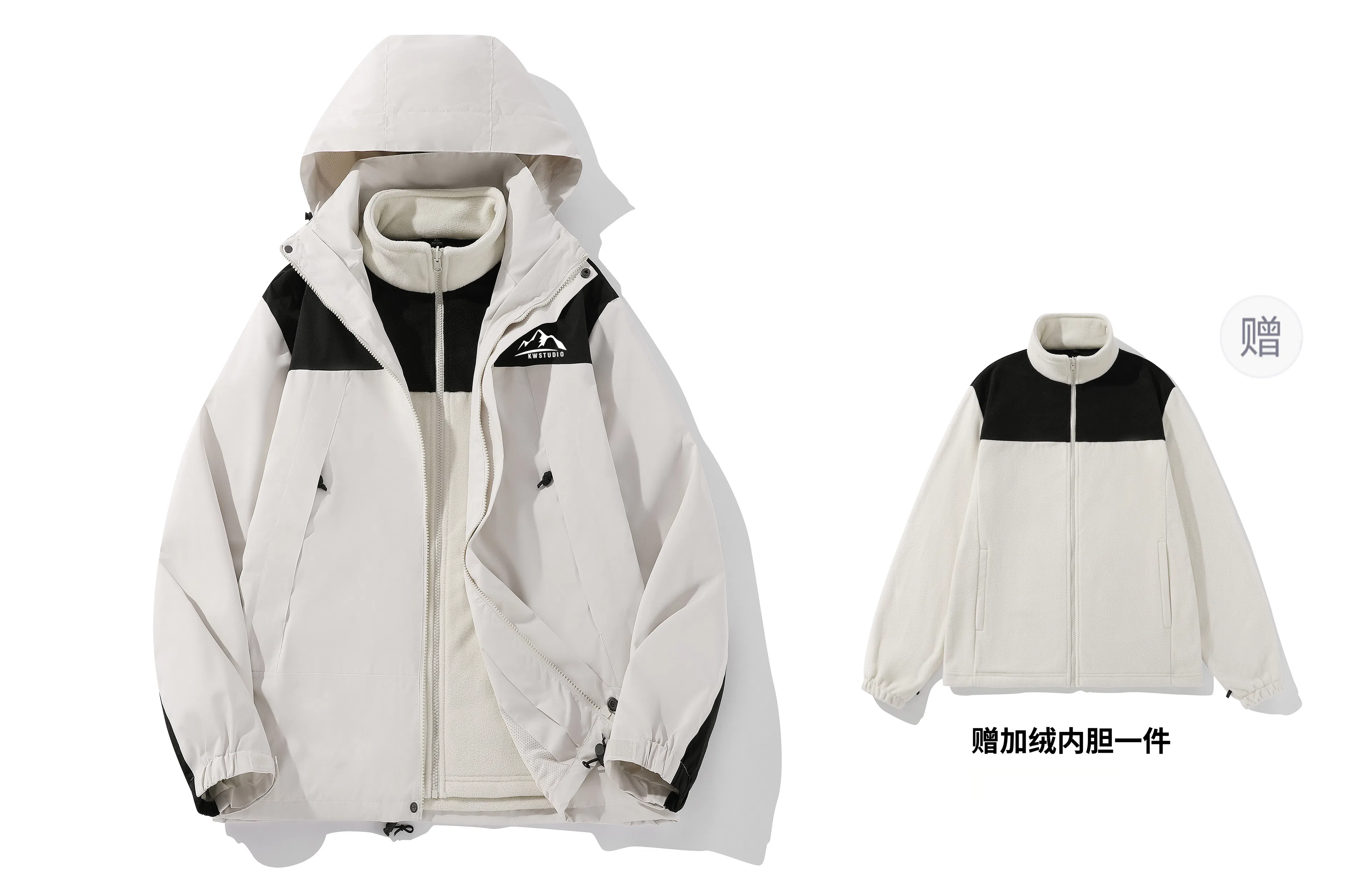 KW Mountain Print Windproof Waterproof Jacket