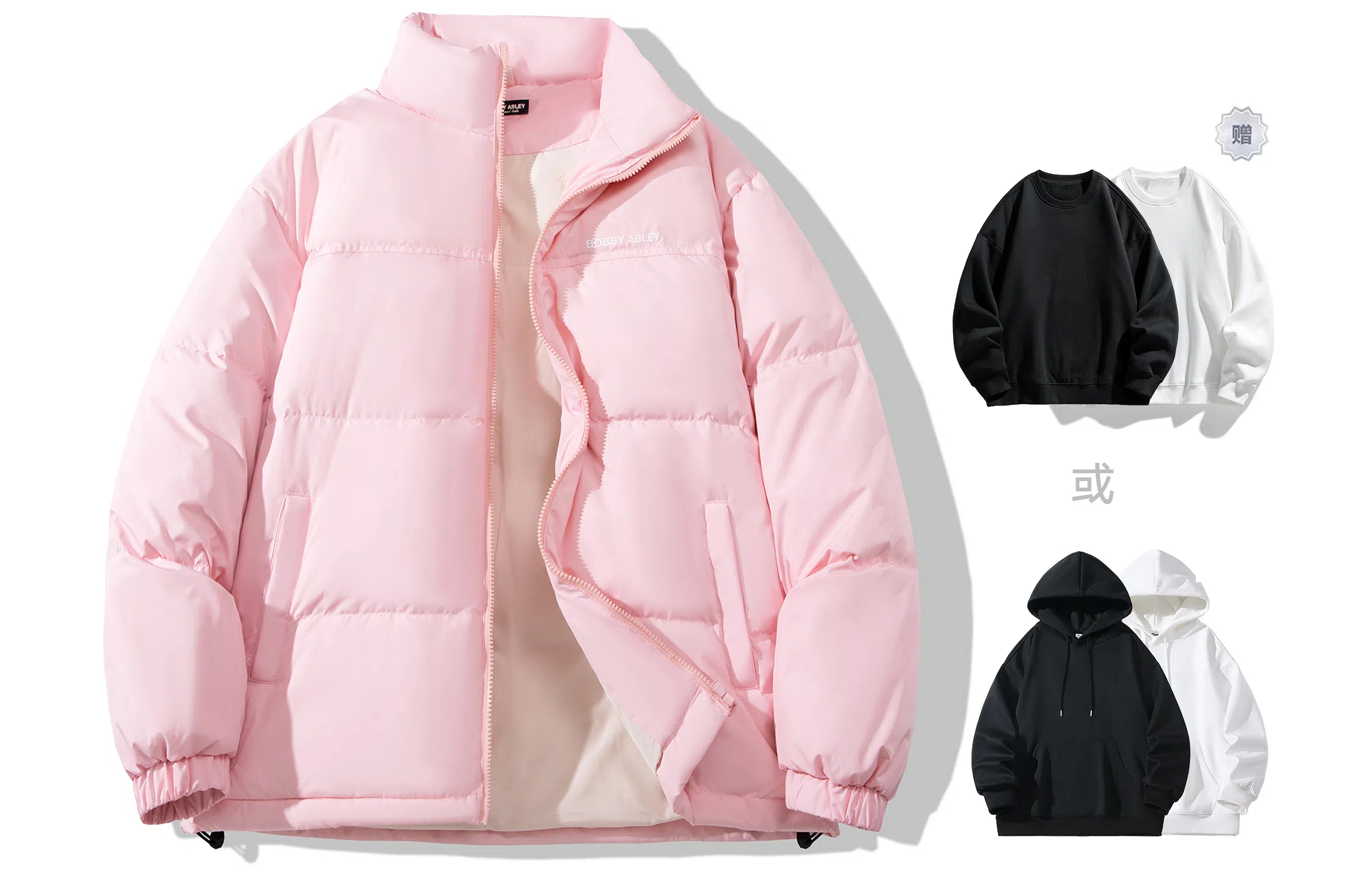 BOBBY ABLEY Logo